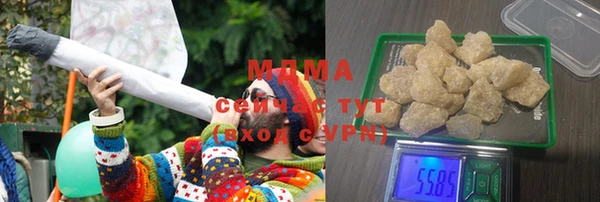 mix Бугульма